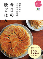 20150328_200
